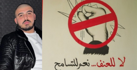 قتيل و 8 اصابات بجرائم اطلاق نار في عدة بلدات عربية